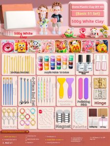 Non-toxic Quick Drying Clay DIY Material Set