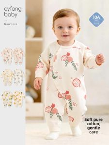 CAIYINGFANG | Newborn Pure Cotton Boneless Baby Onesie