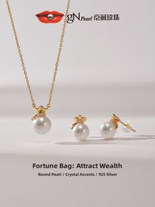 Natural Freshwater Pearl Necklace and Earrings Set S925