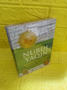 buku NURUL YAQIN ( Muhammad Al - Kudhari bek )