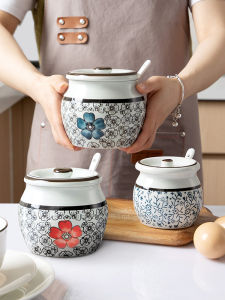 Heat Resistant Ceramic Seasoning Container