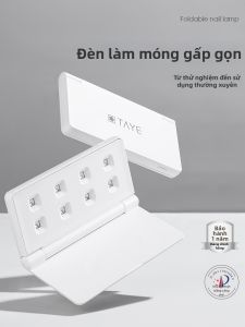 Taye | Đèn Liệu Pháp Ánh Sáng Drying Nhanh Không Làm Nóng Tiện Lợi