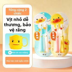 SHOOGE | Đầu Đánh Răng Lông Mềm Cho Trẻ Em 3-12 Tuổi
