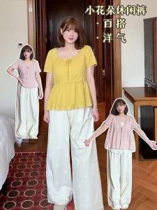Heavy Daisy Embroidery Wide Leg Pants for Plus Size