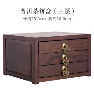 วอลนัท Desktop Storage Rack Puer ชาเค้ก Organizer ไม้ชาเค้กกล่องห้องนั่งเล่น Tea Room Bada ชั้นวางตู้