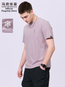Mark Fairwhale | Breathable Short Sleeve T-Shirt