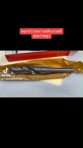 ดอกสว่านเจาะเหล็ก APEX HSS 17/32"-1" ก้านลด คุณภาพสูง สำหรับงาน木工และโลหะ