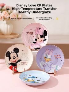Disney | Oven-Safe Microwave-Safe Ceramic Dish