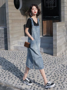 Slimming and Youthful Lightweight Denim Pinafore Dress