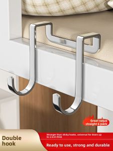 WEIMEIYUAN | Dormitory Multi-purpose Hanging Rack No-drilling
