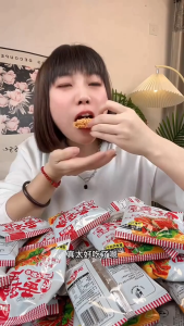 20 Bags Zhangxin Crispy Crab Roe Flavor Instant Noodles - Crunchy Snack Noodles Wholesale Case Childhood Nostalgic Viral Snacks