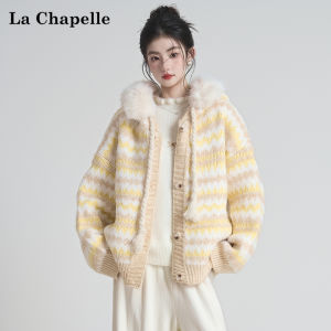 La Chapelle | Striped Fur-Collar Hooded Soft Thicken Gentle-Style Cardigan