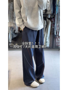 กางเกงขายาวทรงตรงหลวมๆ สีน้ำเงินเข้ม ทรงลำลอง สำหรับผู้ชาย ฤดูใบไม้ผลิและฤดูใบไม้ร่วง ดีไซน์ดั้งเดิม สวมใส่สบาย ทรงลำลอง