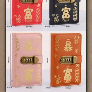 กระเป๋าเงินฝากแบบใหม่ปี 2024 พร้อมรหัสล็อก Creative Stormy Wealth กระเป๋าเงินฝากเงินสำหรับใช้ที่บ้าน暴富密码钱包