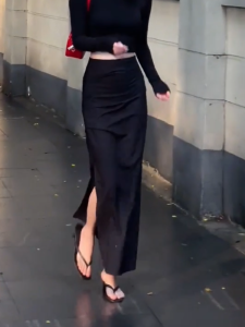 MANMI | Butt-lifting Slimming Side Slit Skirt