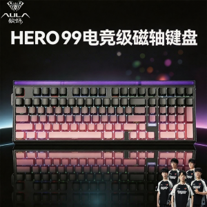 AULA | Bàn Phím Cơ Chơi Game Đặt Hàng Theo Yêu Cầu