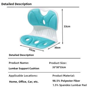 Ergonomic Lumbar Support Cushion