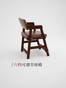 Adjustable Solid Wooden High Chair/Dining Chair Multifunctional Baby High Chair Feeding Baby Dining Chair Children Portable Chair 木质实木婴儿椅 儿童餐桌高椅
