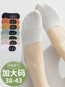 Womens Summer Thin Cotton Socks Non-Slip Invisible Boat Socks Breathable Sporty Lightweight Ankle High Pure Color Pack of 5