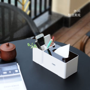 กล่องใส่ไม้จิ้มฟันอัตโนมัติ สตูดิโอ Svavo รุ่น V-HM17-T1 กล่องใส่ผ้าเช็ดหน้า ชุดเก็บของสำหรับใช้ในบ้าน ฟังก์ชันหลายอย่าง สำหรับห้องนั่งเล่น