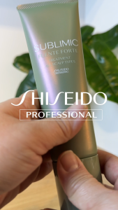 Shiseido Professional Fuente Forte Scalp Treatment 130g | Hydrating & Balancing Scalp Care