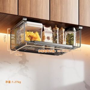 Stainless Steel Kitchen Storage Rack Hanging Cabinet Internal Layered Shelf under Cabinet Hanging Retractable Storage Basket