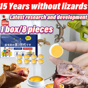 15 Years without lizards lizard killer bait 1 Box/8 pieces Lizard killer Gecko killer Cicak killer 100% mortality rate for geckos Ubat cicak paling berkesan racun cicak paling kuat Suitable for all household 壁虎毒药