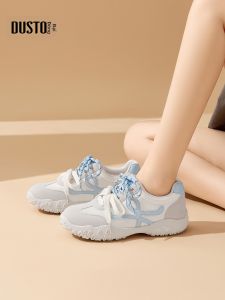 DUSTO | Blue Ballet-Style Leisure Shoes Women