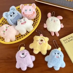 Gantungan Kunci Boneka Monster Lucu & Imut