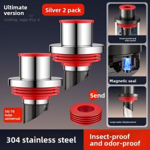 TAOSHI | Anti-Backflow Odor-Proof Sealing Cap for Kitchen Drain