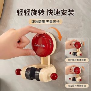 Adjustable Shower Head Holder ABS Plastic No Drilling Required Mobile Suction Cup Shower Sprinkler Stand Home Bathroom Accessories