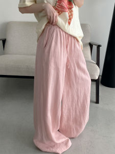Quần Linen Thoáng Mát Dây Rút Loại Rộng