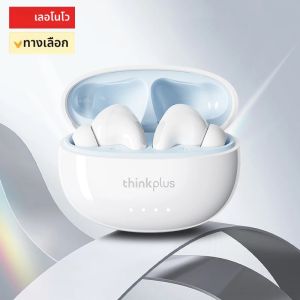 Choice Lenovo LP5 PRO หูฟังไร้สายบลูทูธ 5.4 หูฟังกีฬา HiFi Sound ชุดหูฟังสําหรับเล่นเกม Latency ต่ําหูฟังพร้อมไมโครโฟน