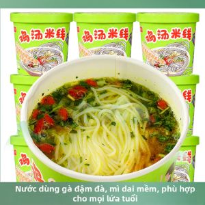 XUANKA | Gói Mì Tôm Hộp Sẵn Ăn Hương Súp Gà Thịt Bò Cay