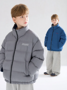 MUCMUKN | Reversible Cool Down Jacket 90 Fill Power