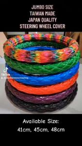 1 Pc - Jumbo Size Taiwan Made Japan Quality Steering Wheel Cover for all Trucks (41cm 45cm 48cm)