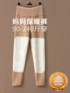 plus Size Cotton Pants Womens Lamb Velvet Thickened Underwear for Middle-Aged And Elderly Mom Grandmother Warm Pants Autumn Pants Winter