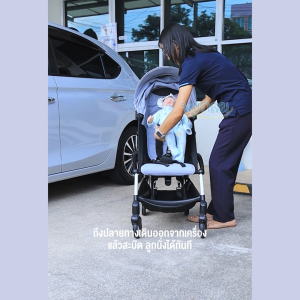 STOKKE® รถเข็นเด็กพับเล็ก YOYO 3 รุ่น 6+