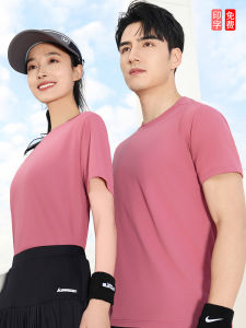Quick Dry round Neck Short Sleeve Sport T-Shirt Antibacterial Breathable Thin Fitness Running Cultural Shirt Team Building