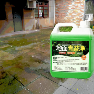 JIAKEMEI | Algae and Moss Remover for Old Houses Cement Surfaces