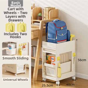 ZHIFAN | Portable Childrens Multi-layer Storage Shelf