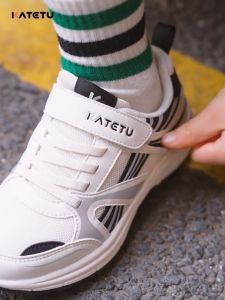 Katetu Fun And Functional Kids Sports Shoe X4CF012 X3CF001