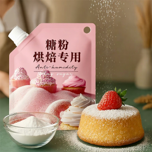 LIANGQINBAODOU | Moisture Resistant Sugar Powder For Baking Decoration And Food Coating