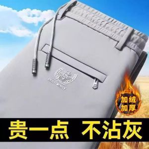 Thickened Fleece Lined Casual Pants Womens Loose plus Size Straight Leg Wear Resistant Elastic Long Trousers Commute Style