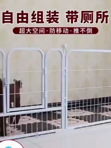 Hàng Rào DIY Cho Chó Hàng Rào Trong Nhà Dành Cho Chó Cảnh Lưới Chắn Cho Chó Hàng Rào Đa Năng Trong Nhà Dành Cho Chó Cỡ Nhỏ Và Vừa