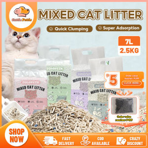 5PCS FOLOPETS Cat Litter Sand Mixed Litter Sand For Cat Bentonite Tofu Cat Litter