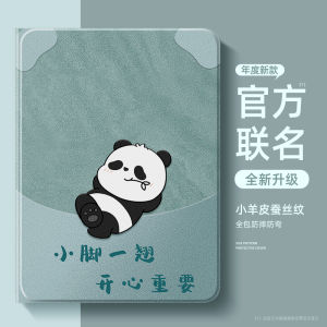 เคสป้องกัน iPad pro ขนาด 13 นิ้วพร้อมช่องเสียบปากกาแบบดูดซับแม่เหล็กแบบครอบเต็มสำหรับ iPad Air 6 iPad 11/10 รุ่นที่ 8/9/9 Mini 7/5