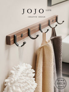 Walnut Wood Wall-Mounted Clothes Hanger No Drilling Bathroom Toilet Hook Home Decorative Hardware Oxidized Surface Treatment
