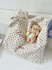 Milky Yellow Canvas Bag Female Japanese Style Ins Cute Sister Bag Student Large Capacity Shoulder Bag Class Commuter Bag