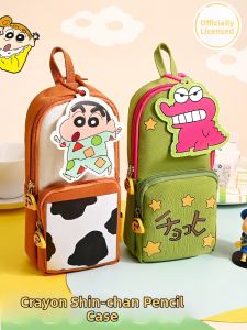 LTIANYU | Creative and Attractive Stationery Bag Portable School Supplies